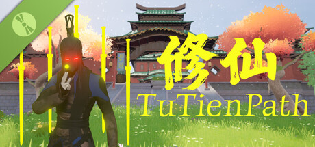 Tutien Path Demo