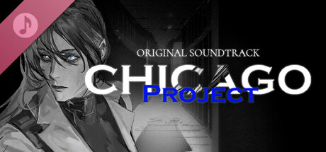 Chicago Project Soundtrack