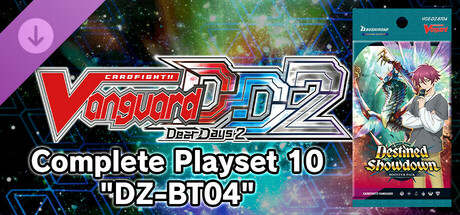 Cardfight!! Vanguard DD 2:Complete Playset 10 