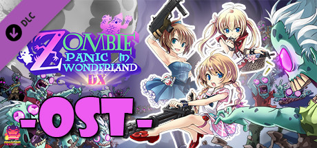 Zombie Panic In Wonderland Soundtrack