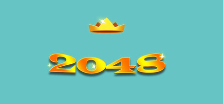 2048：数字拼图与策略的终极挑战