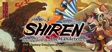 Shiren the Wanderer: The Mystery Dungeon of Serpentcoil Island