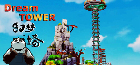 Dream Tower