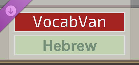 VocabVan - Hebrew