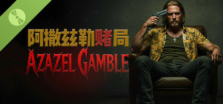 Azazel Gamble Demo