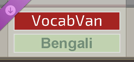 VocabVan - Bengali