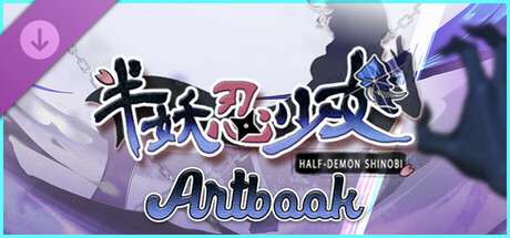 Half-Demon Shinobi Artbook