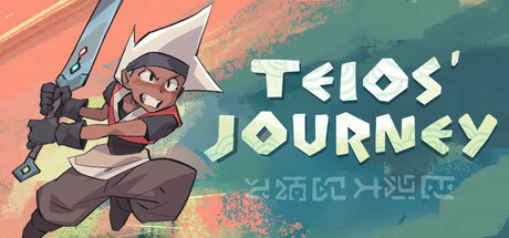 Teios Journey