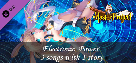 Master Project - 《Electronica》