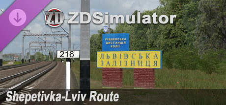 ZDSimulator - Shepetivka-Lviv (to Dubno) Route