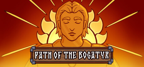Path of the Bogatyr