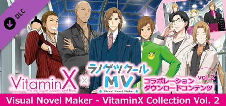 Visual Novel Maker - VitaminX Collection vol. 2