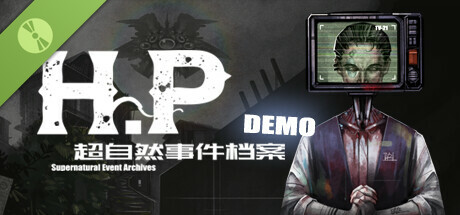 H·P超自然事件档案 Demo