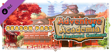 Adventure Academia Season Pass