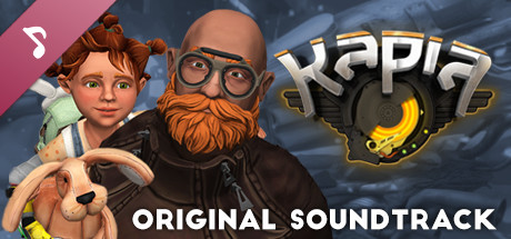 Kapia Soundtrack