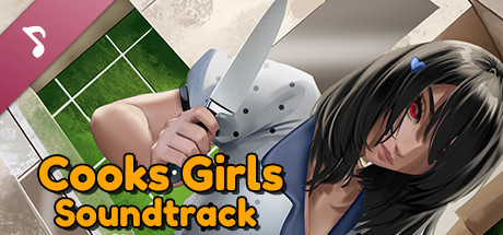 Cooks Girls Soundtrack