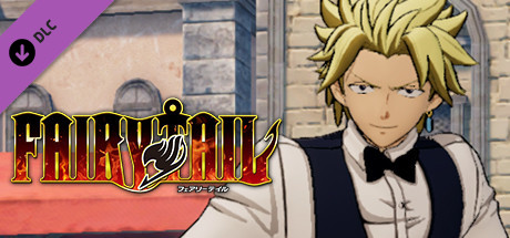 FAIRY TAIL: Sting's Costume 