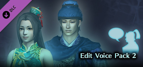 DW8E: Edit Voice Pack 2