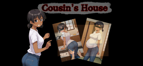 Cousin's House