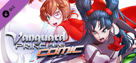 Vanguard Princess Digital Comic Series