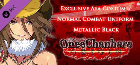 OneeChanbara ORIGIN - Exclusive Aya Costume: Normal Combat Uniform Metallic Black