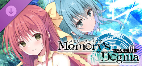 Memory's Dogma CODE:01 - CODE:01 Light Novel