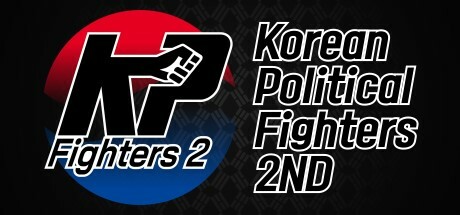 KoreanPoliticalFighters : 2ND