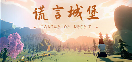 Castle of Deceit