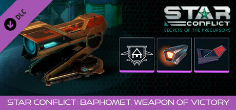 Star Conflict - Baphomet. Weapons of victory