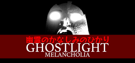 Ghostlight Melancholia