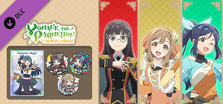 Yohane the Parhelion - NUMAZU in the MIRAGE - Additional character pack  Vol.1 