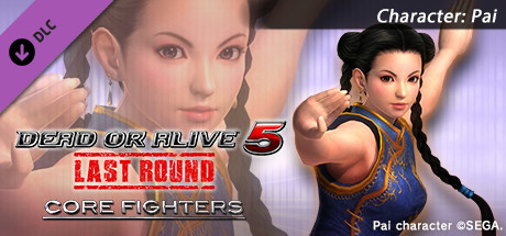 DEAD OR ALIVE 5 Last Round: Core Fighters Character: Pai