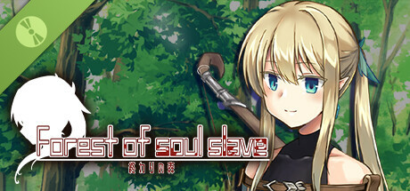 終わりの森 -Forest of soul slave- Demo