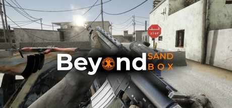 Beyond Sandbox