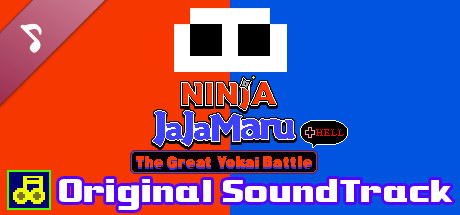 Ninja JaJaMaru: The Great Yokai Battle + Hell OriginalSoundTrack