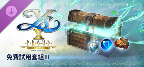 Ys X: Proud Nordics - Freebie Set II
