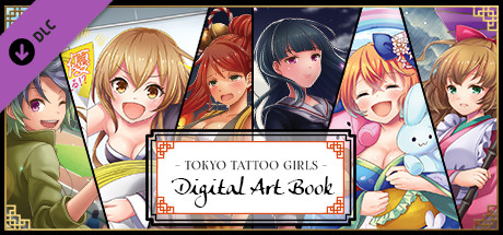 Tokyo Tattoo Girls - Digital Art Book