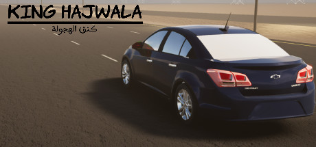 KING HAJWALA