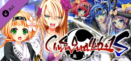 ChuSingura46+1 S - Chapter 4 & 5