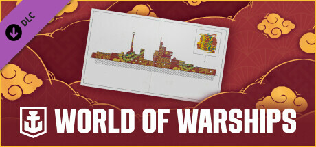World of Warships — FREE DLC to Celebrate the Year of the Dragon