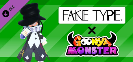 Goonya Monster - Additional Character (Monster) : TOPHAMHAT-KYO/FAKE TYPE.