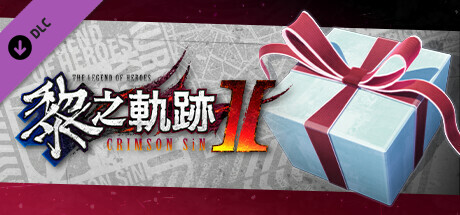 The Legend of Heroes: Kuro no Kiseki Ⅱ -CRIMSON SiN- U-Material Set (5)