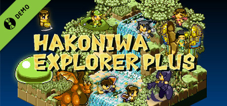 Hakoniwa Explorer Plus Demo