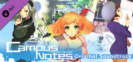 Campus Notes - forget me not. OST FLAC ver.