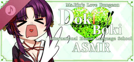 Doki Boki International Hentai Language School ASMR- Ms.Rin's Love Dungeon