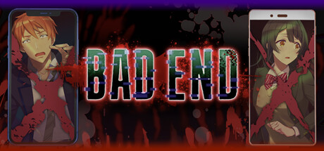 BAD END