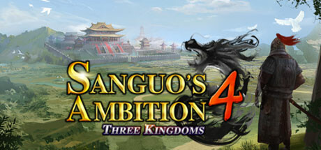 Sanguo's Ambition 4 :Three Kingdoms