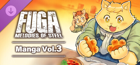 Fuga: Melodies of Steel (Manga) Vol. 3