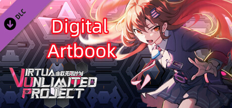 Virtua Unlimited Project  - Digital Artbook