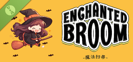 Enchanted Broom Demo